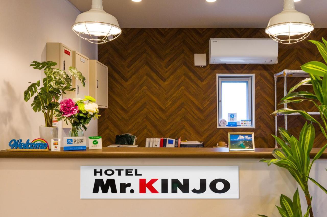 Mr.Kinjo Inn Rinzu Seragaki Onna Extérieur photo